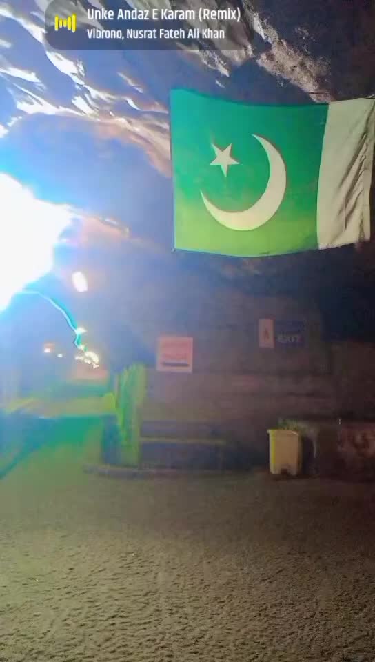 @بھٹی صاحب جی