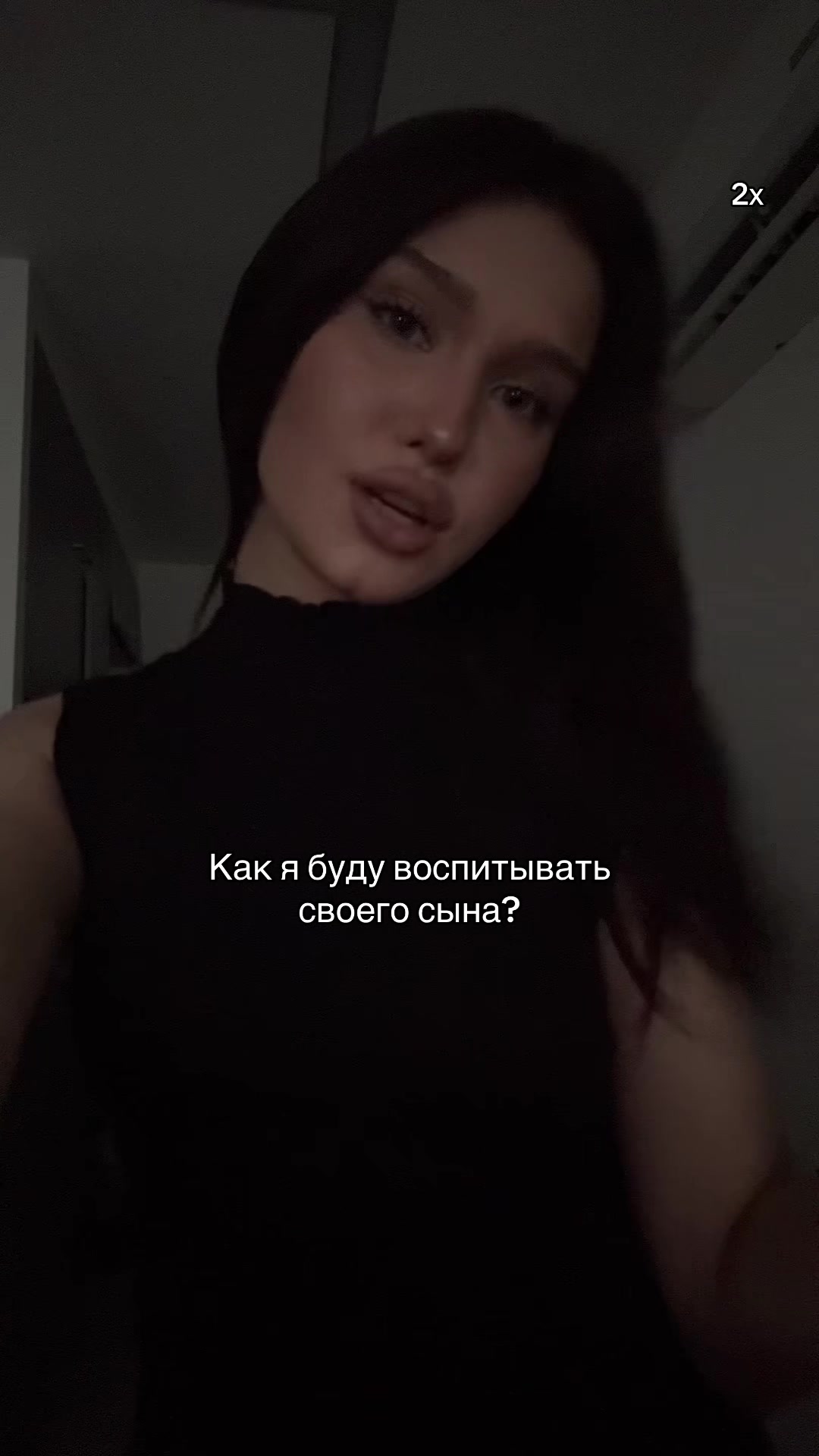 @вандараз