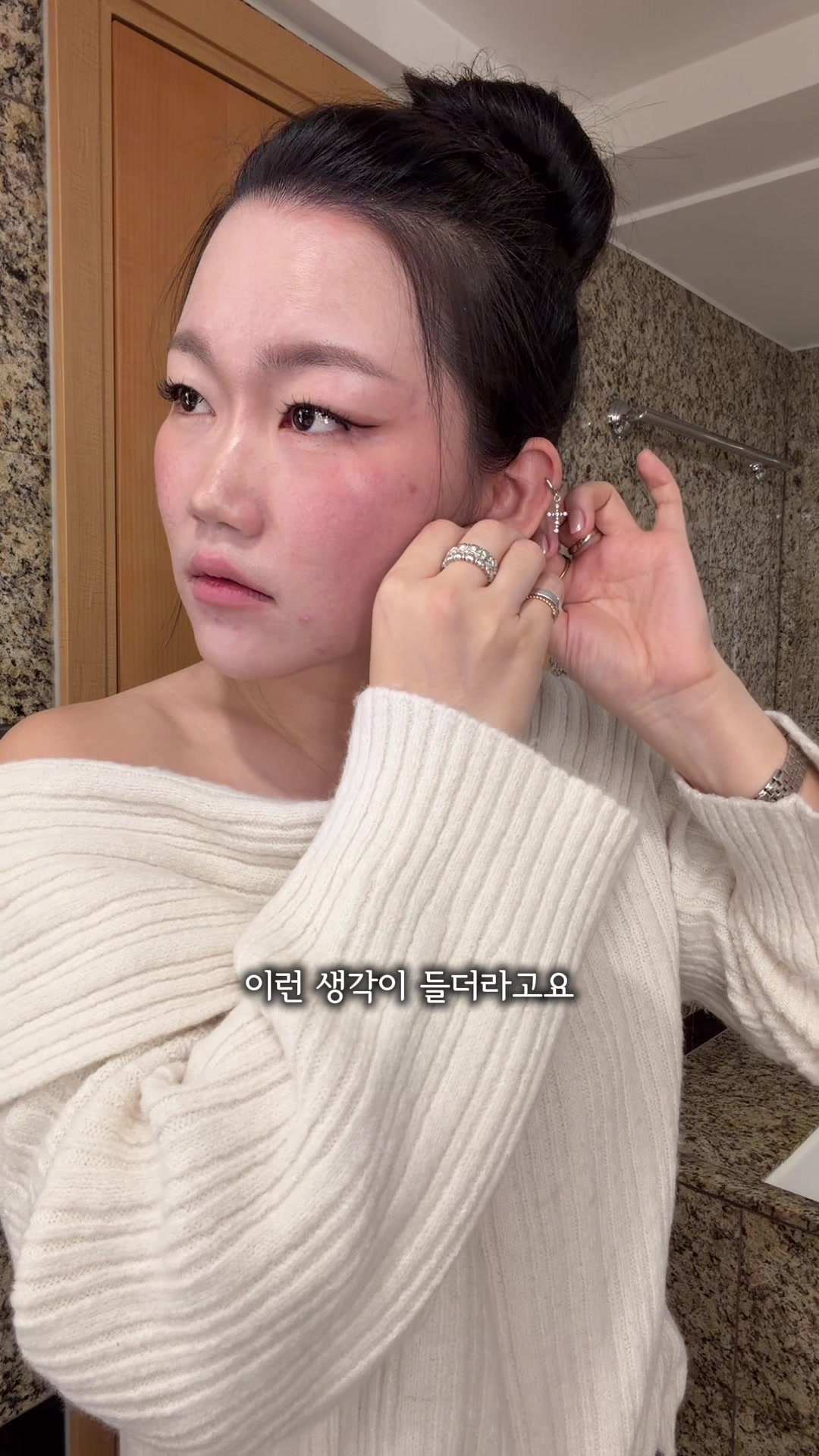 @수아 suaaa