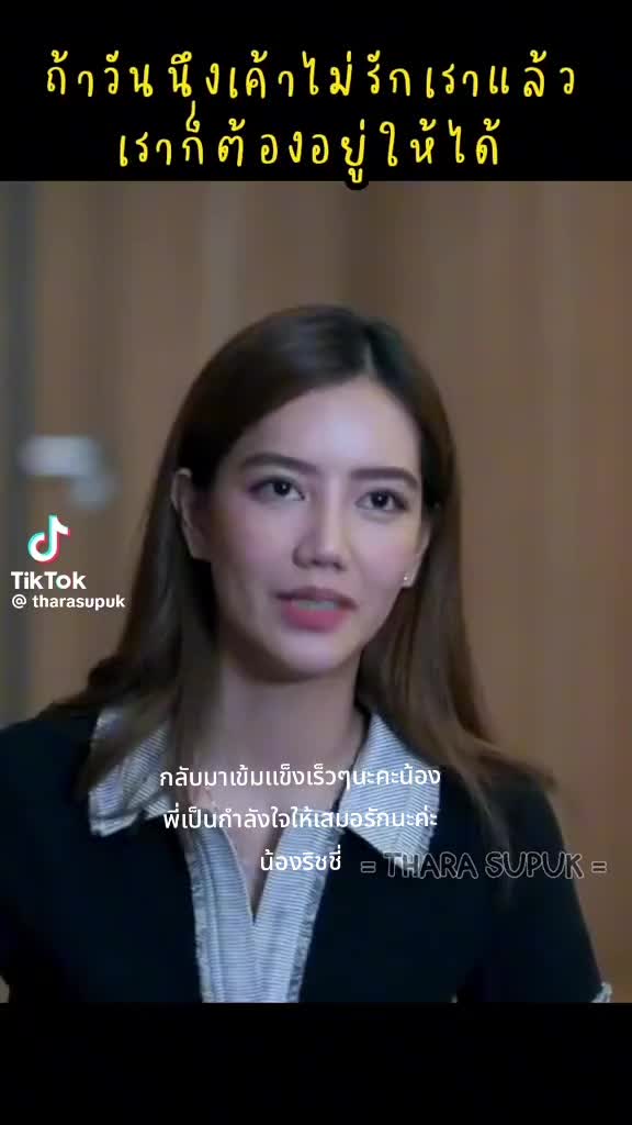 @แจ๊ก