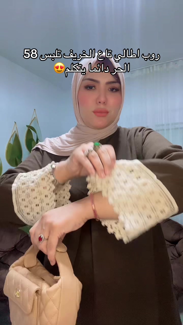 @Ndnfamily.boutique