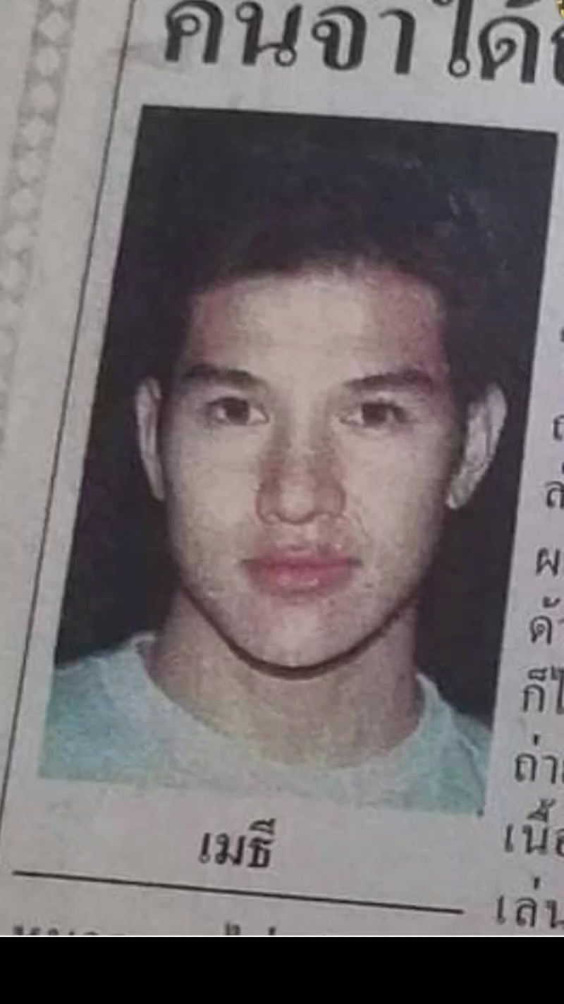 @คุยกับณชิตเมธี