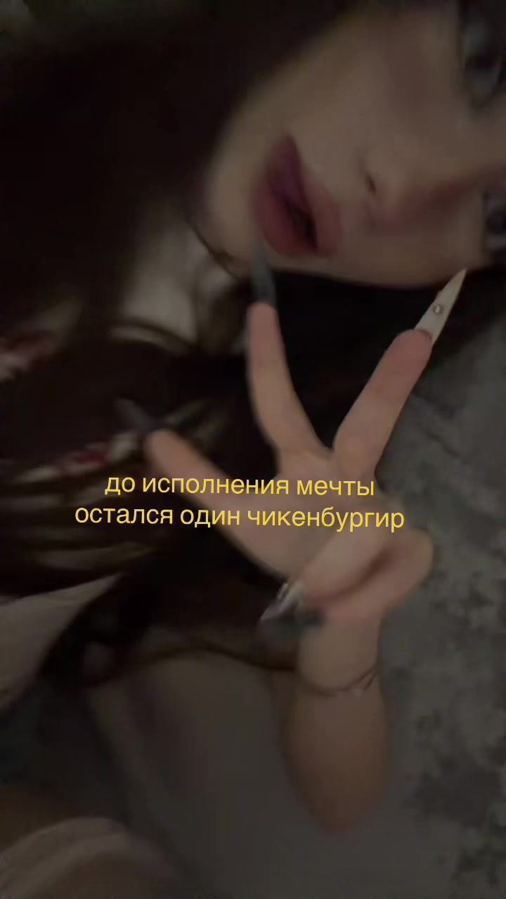 @тгк-xovvar0