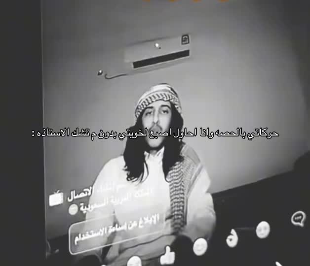 @ً