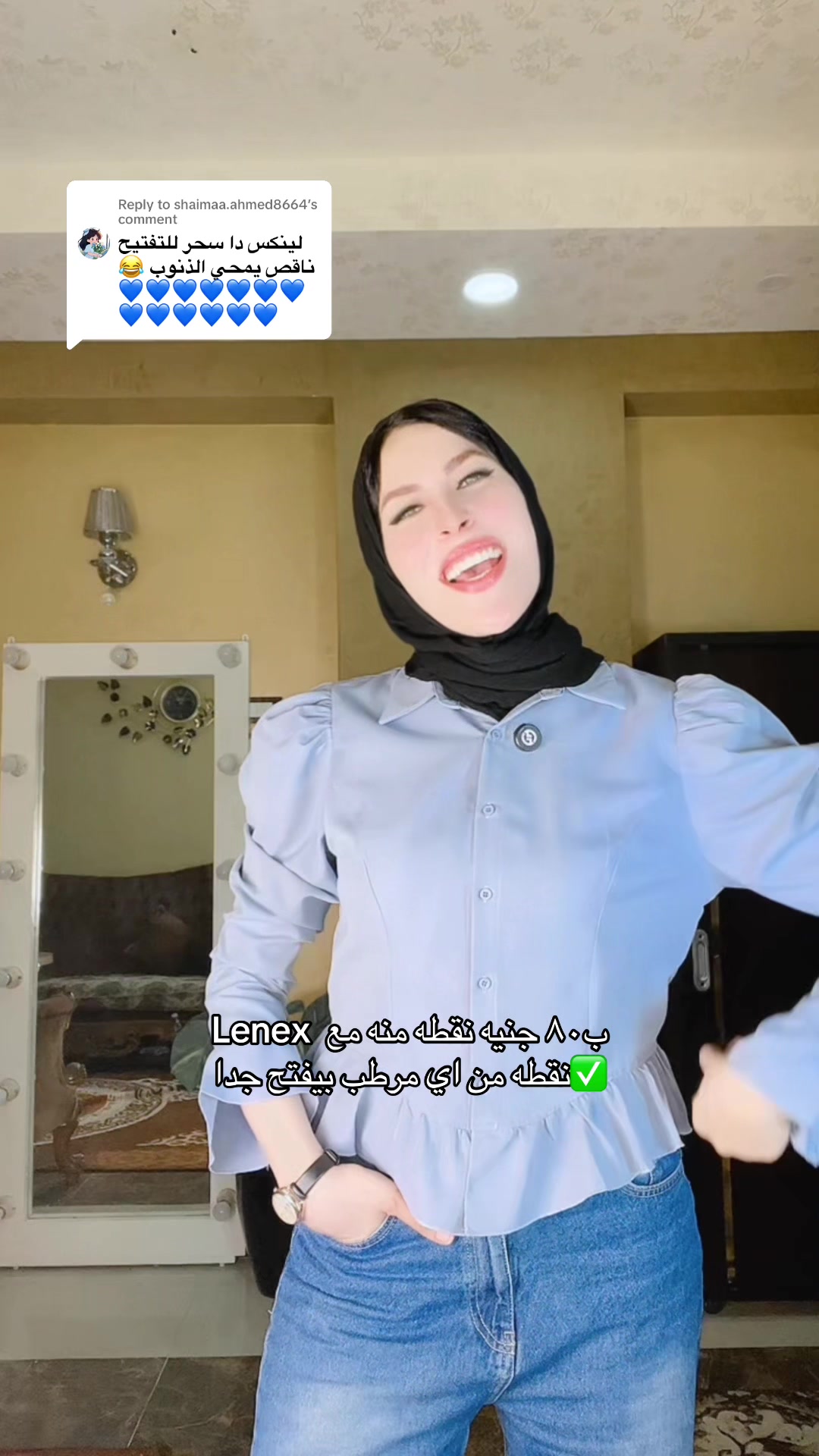 @Aml _sallam✨أمل سلاَّم