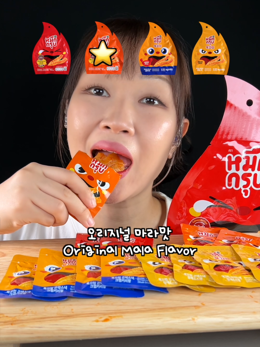 @MINEE EATS
