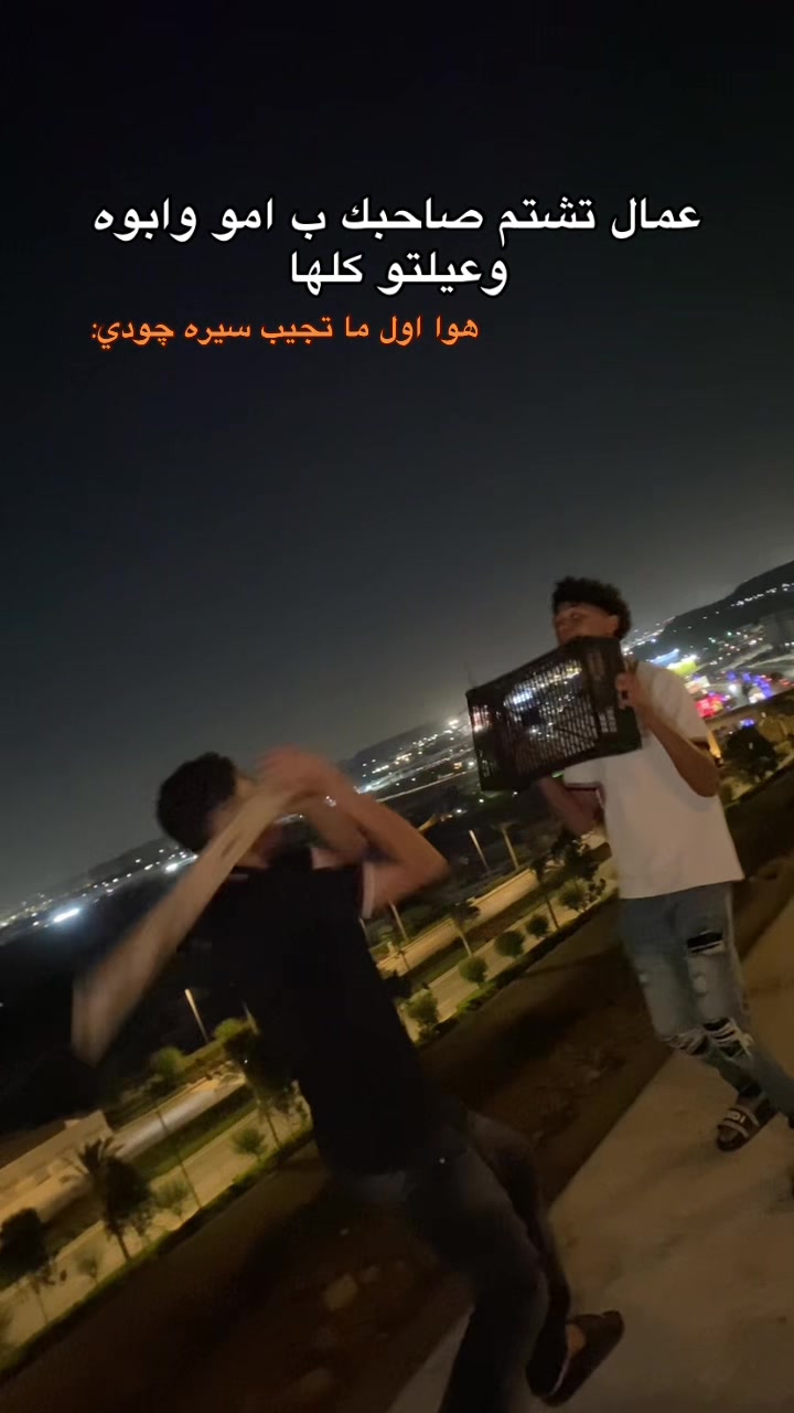 @أحـمـد