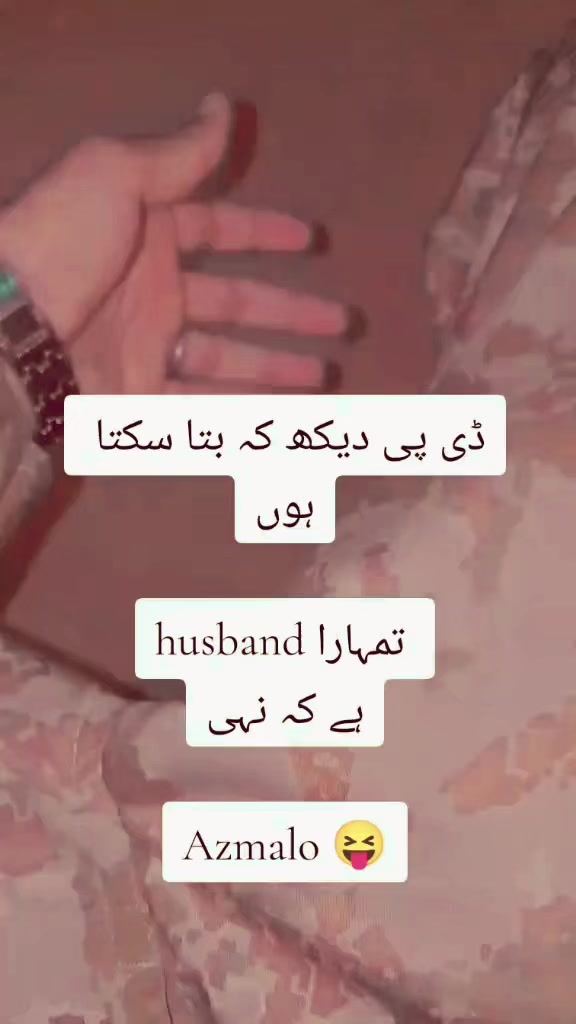 @ᵂᶦᶻ ᥫ᭡ Luitenant Affan 🌚🌸💗