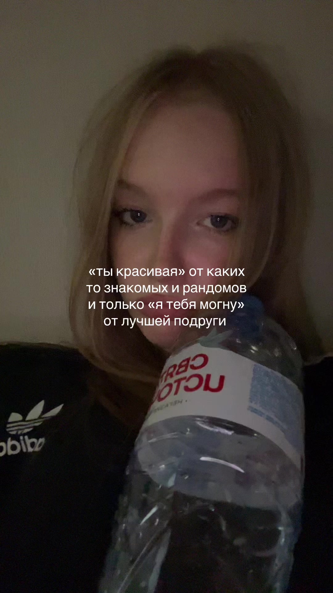 @ника