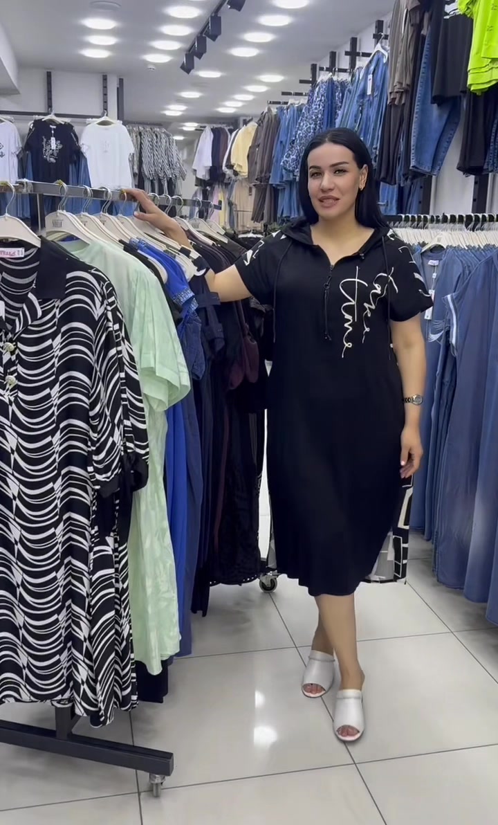 @DELAV TEKSTİL | Svelto Stella