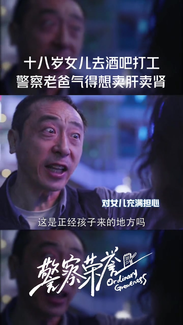 @心動追劇社