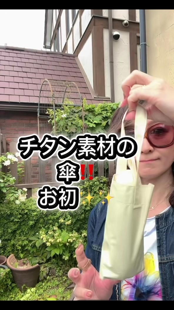 @🥂みきてぃー🍷