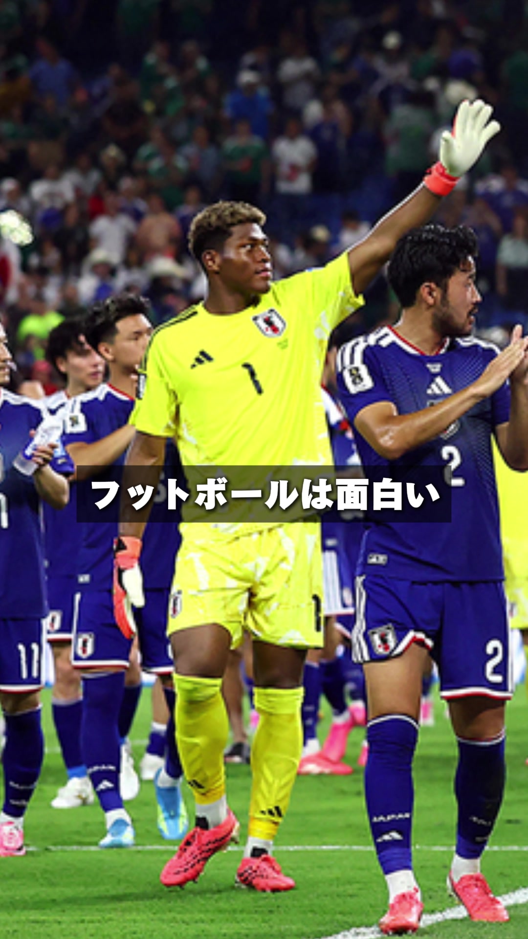 @みやび｜スポーツ案内人