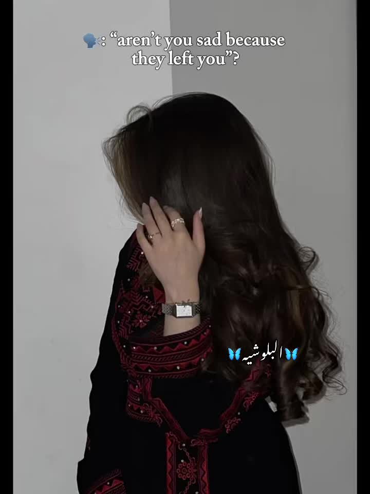 @البلوشيه🐆