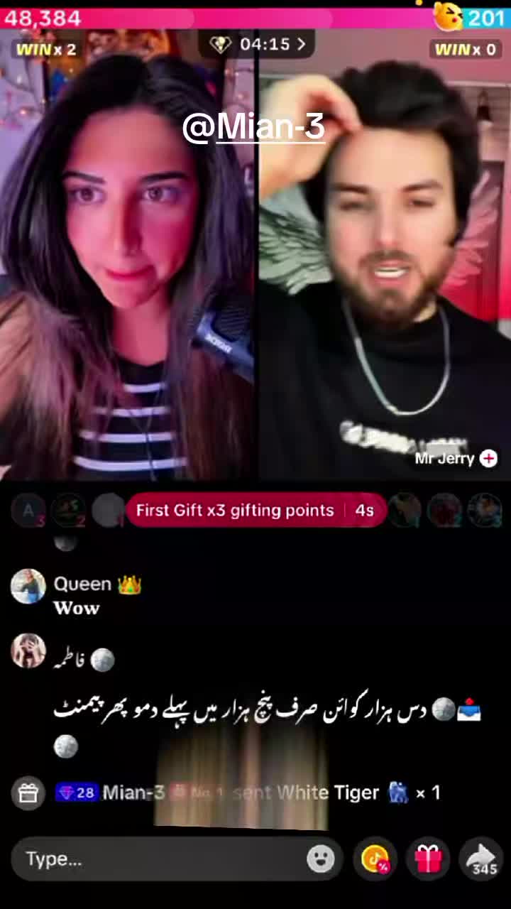 @𝙐𝙨𝙢𝙖𝙣🍿❤️