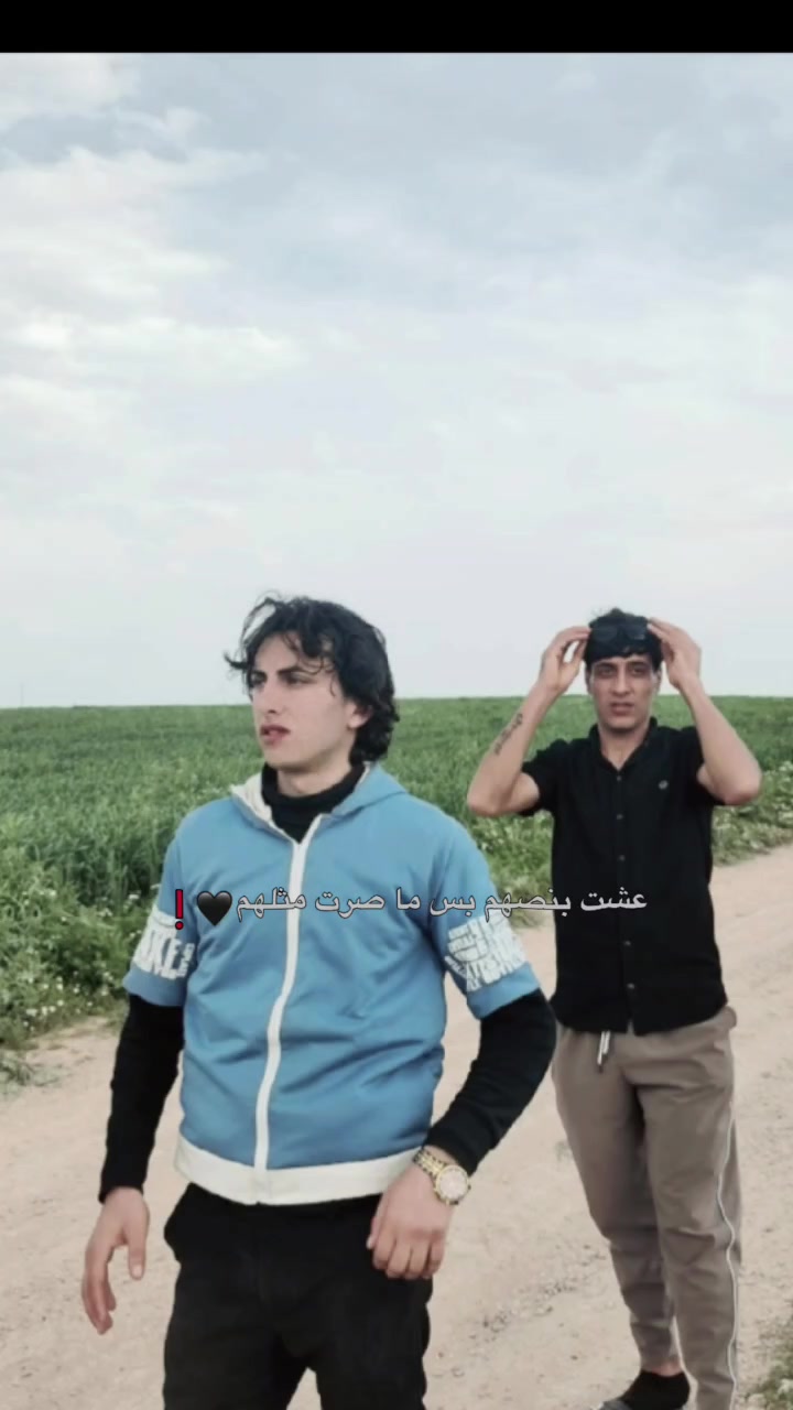 @محمد ميسر ✪