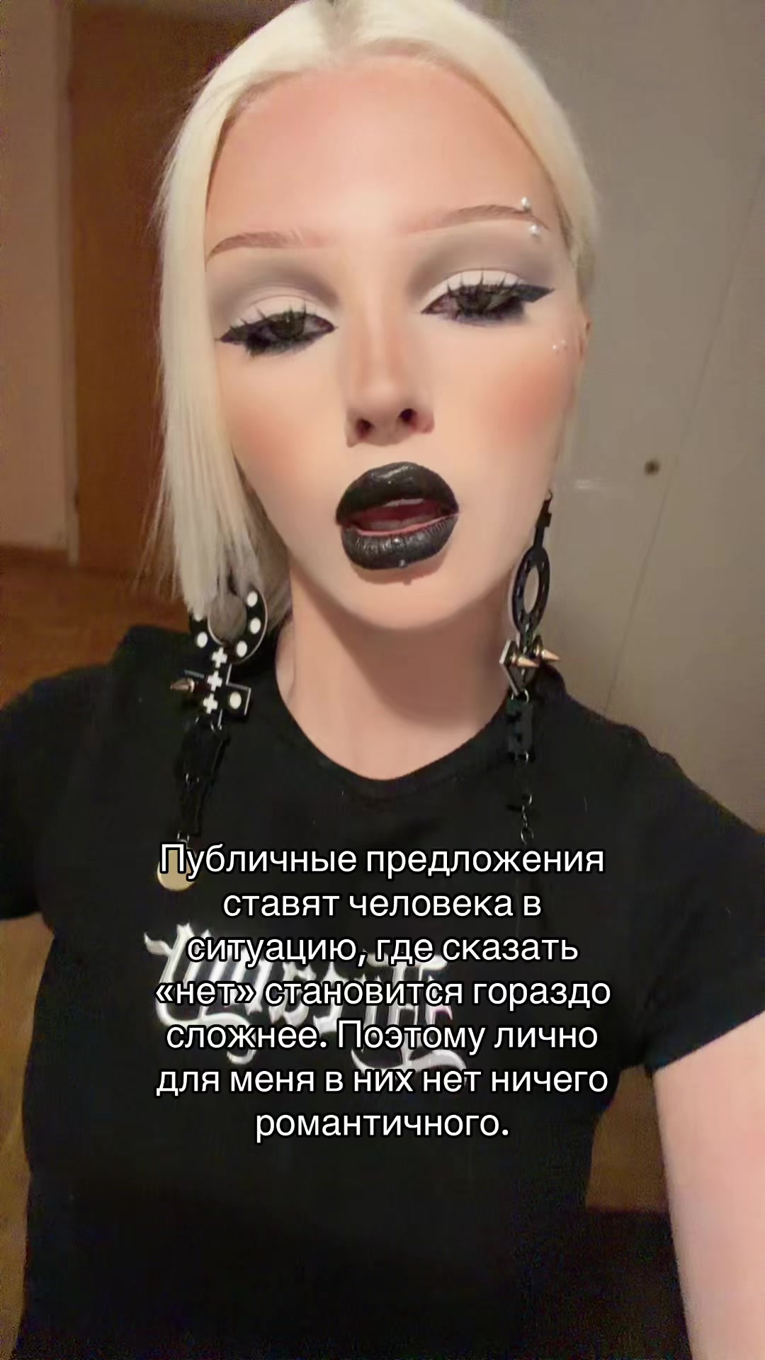 @esenia.barbie