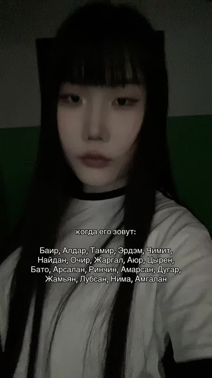 @𐙚 юма