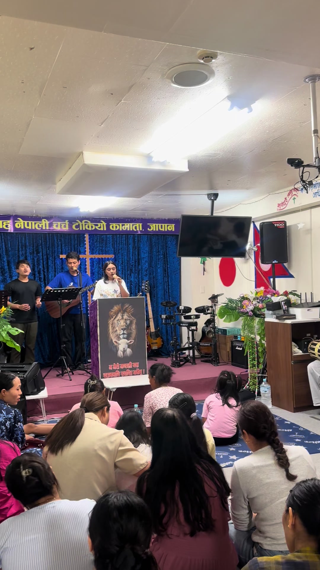 @Utsaha Nepali Church Japan