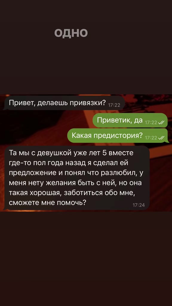 @polya_gadalochka