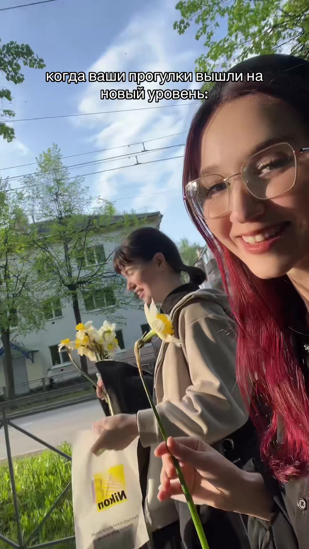 @тгк: wvairyyy