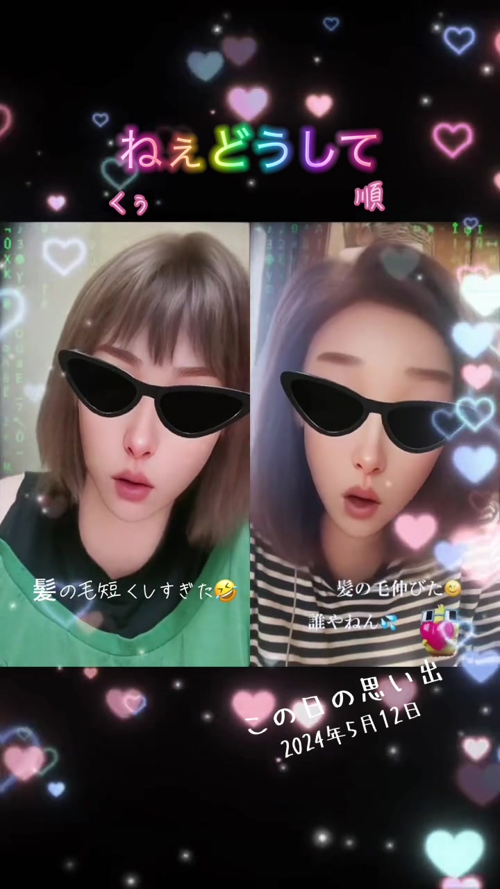 @๐ซง๐ใใ
๐๐ซง อ.*