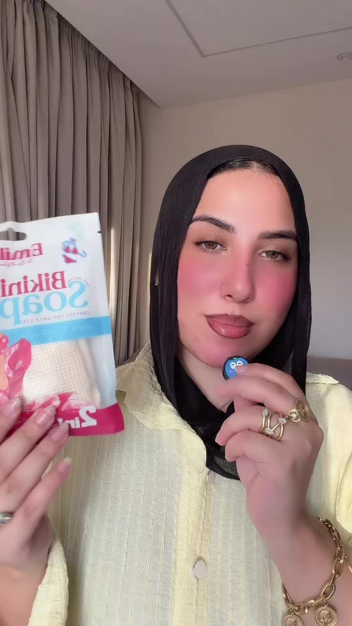 @ياسمين 🌼