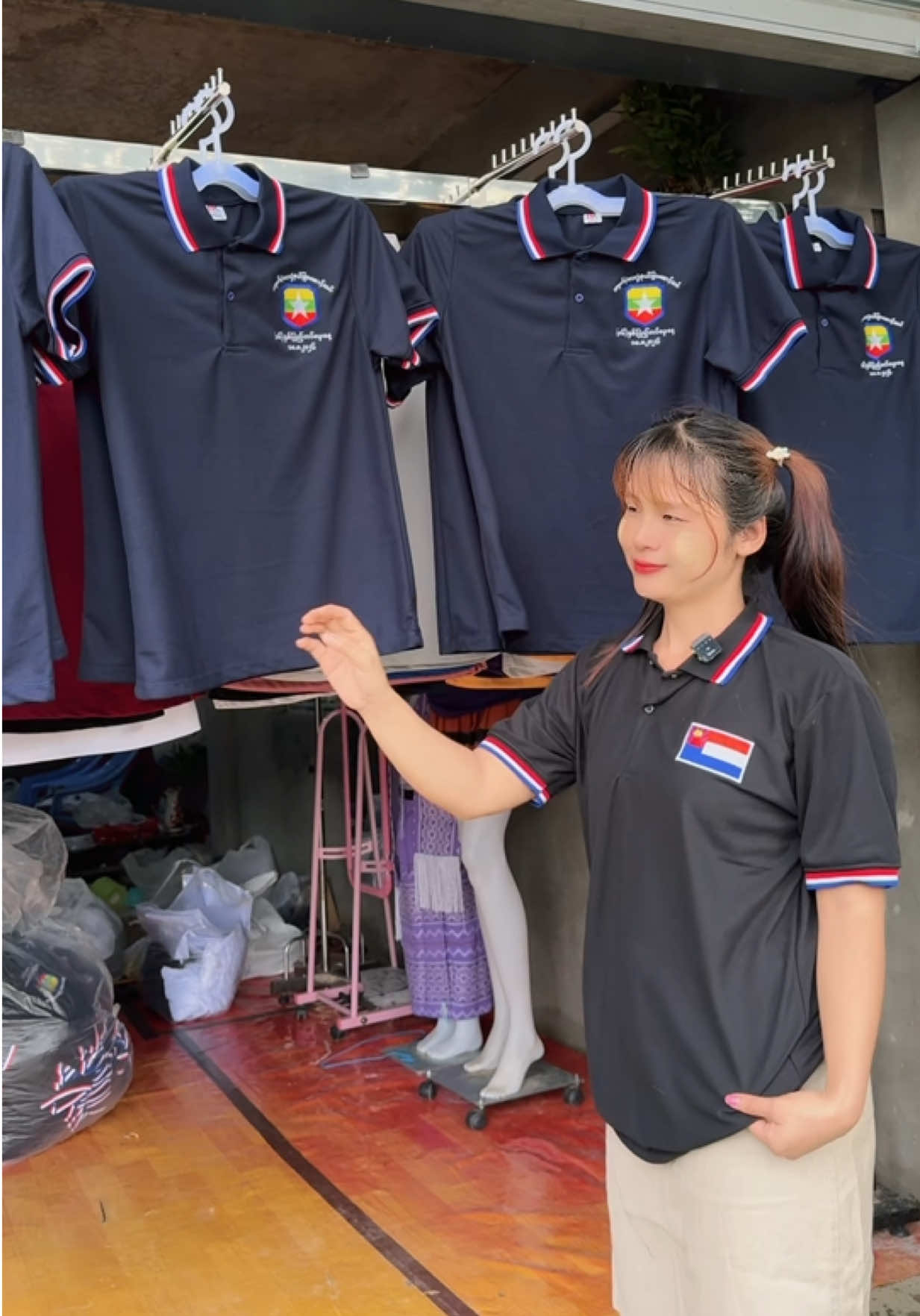 @kayin ma lay online shop