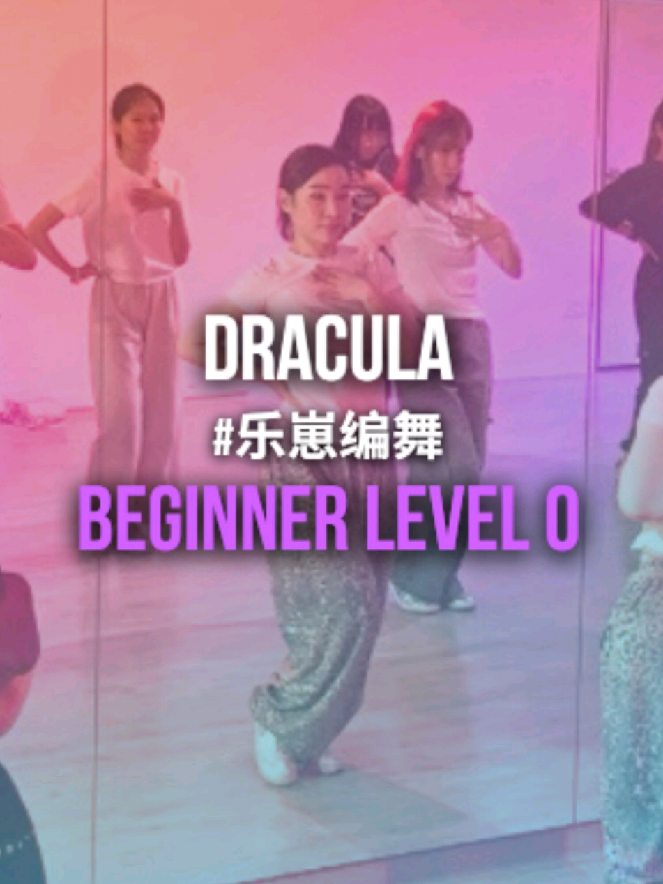 @Just Dance Sg