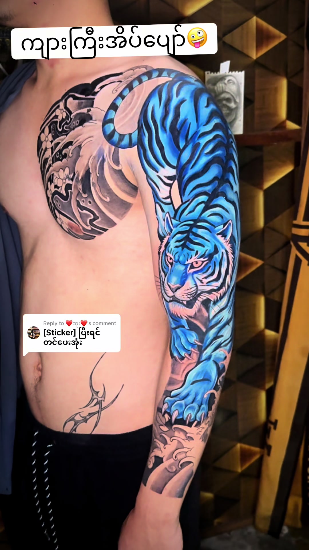 @Chit Gyi tattoo studio ✌️