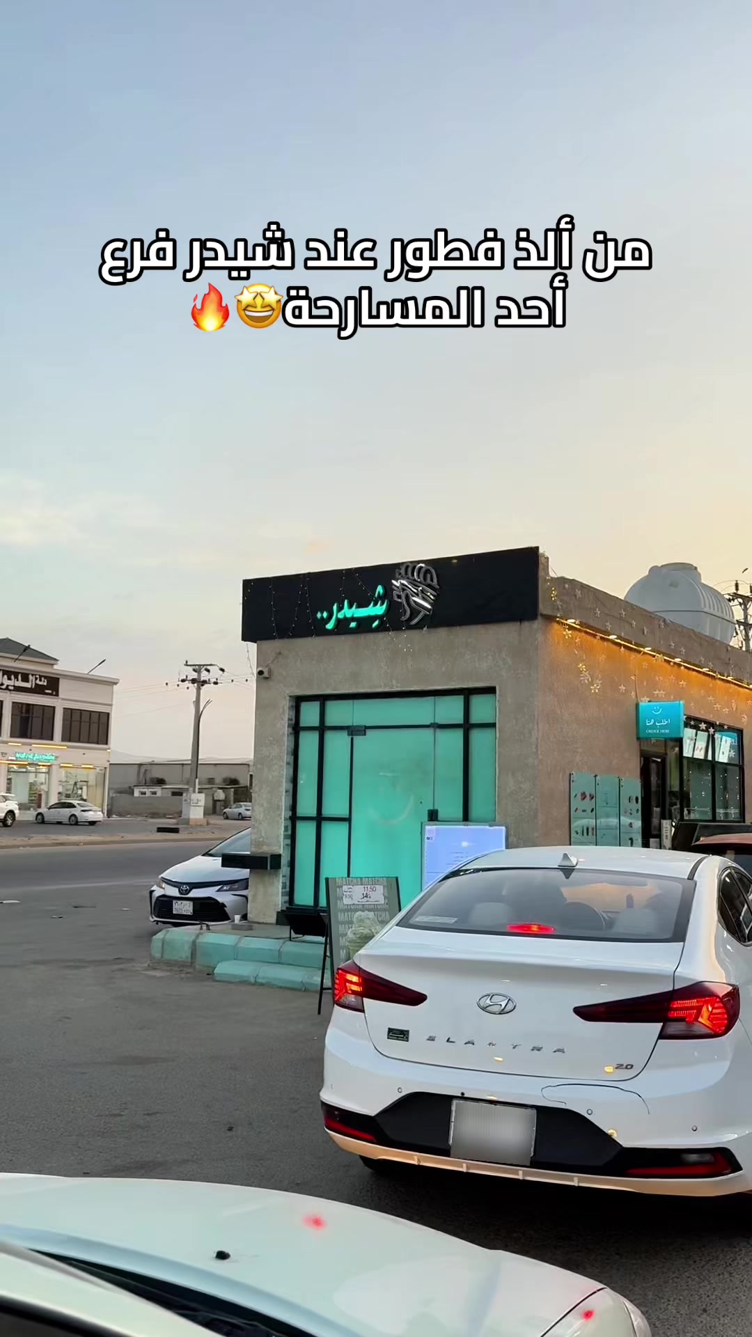 @تجارب | A 📸