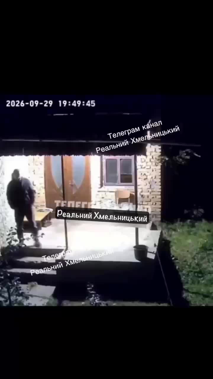 @ВолеДар