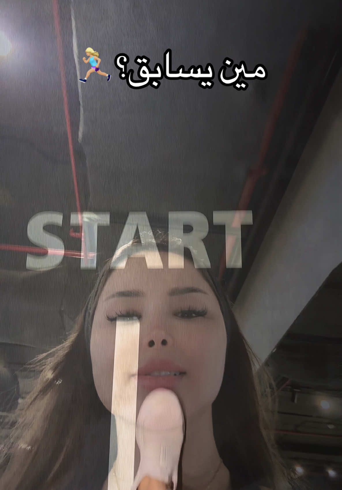@شروق سالم♏️👑