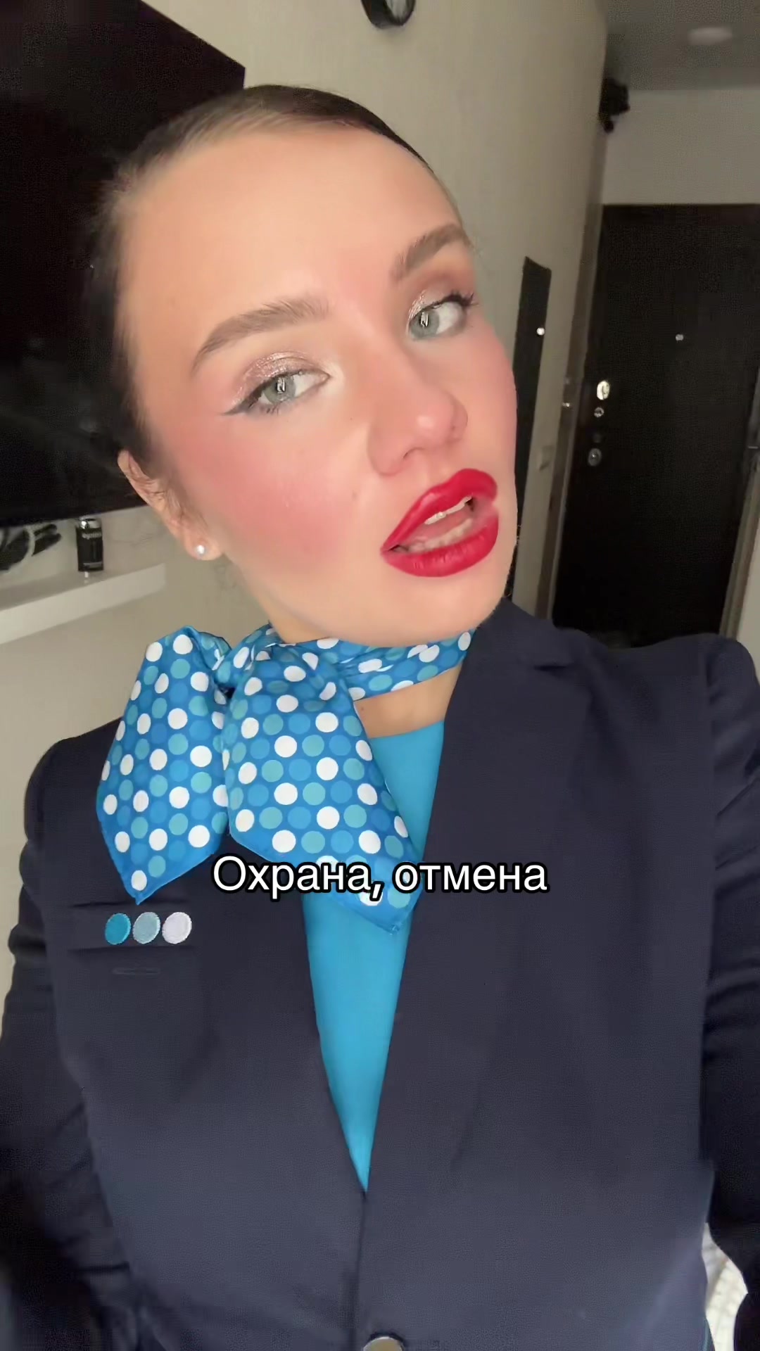 @ТГ: BEAUTY KOSHKA