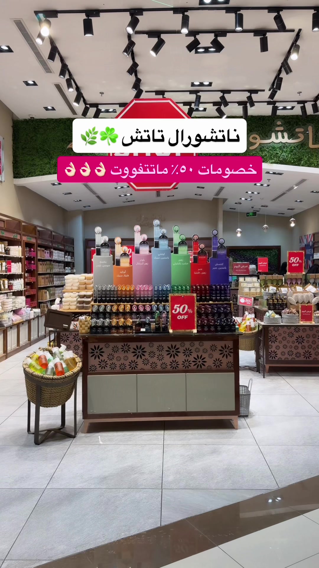 @جدة 🎖️Nada alsahafi