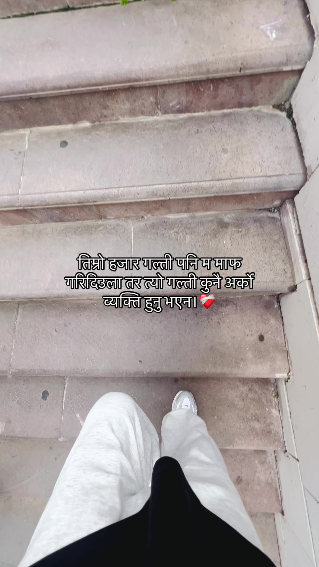 @Mr.Chhetri !!