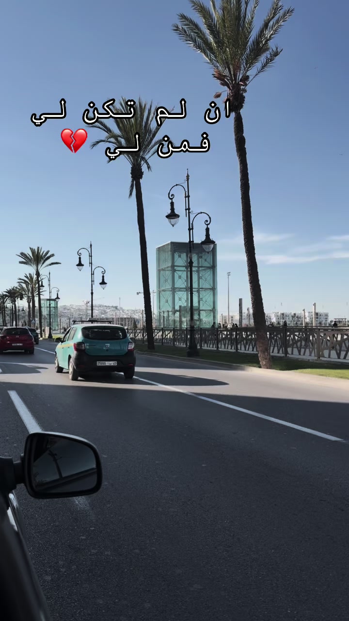 @Noura