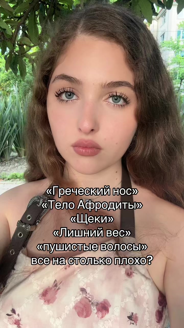 @тгк: МАРИША🎀