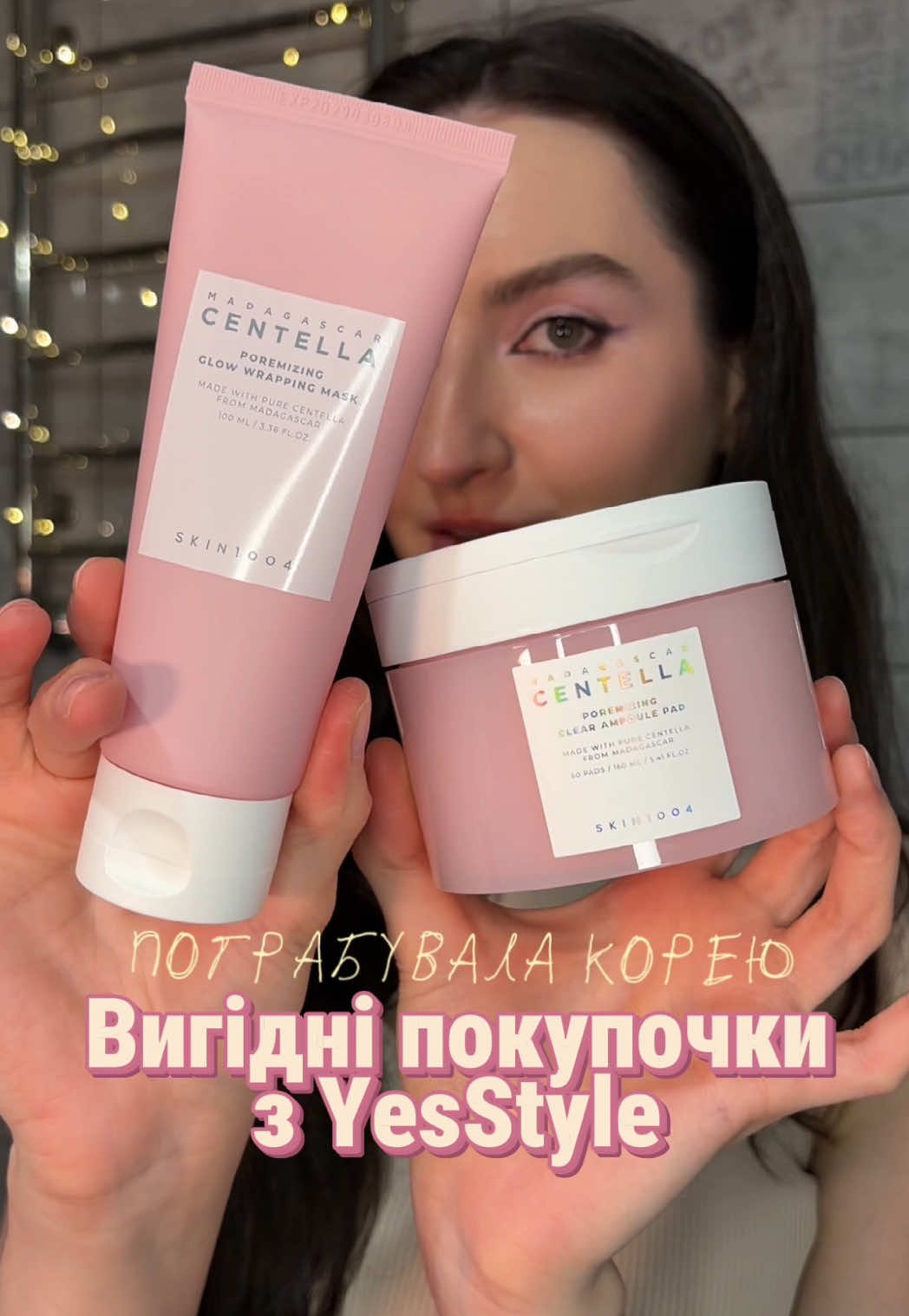 @щоденник Лєнчик🩵