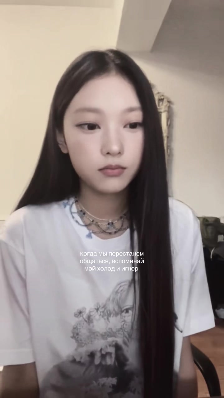 @цезарьная