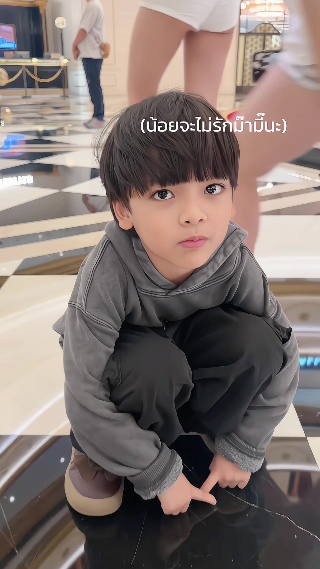 @เน่นุ่นนายเนีย (ชาเน่นะนุ่น)
