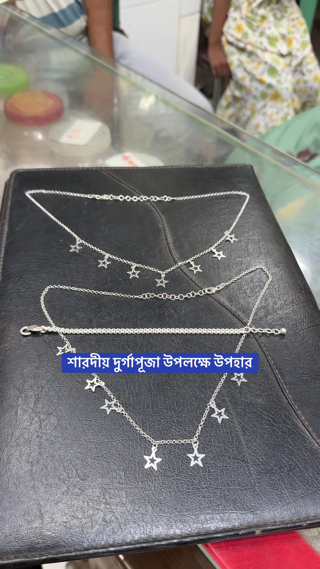 @Sandip Ghosh