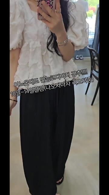 @woojoo3004