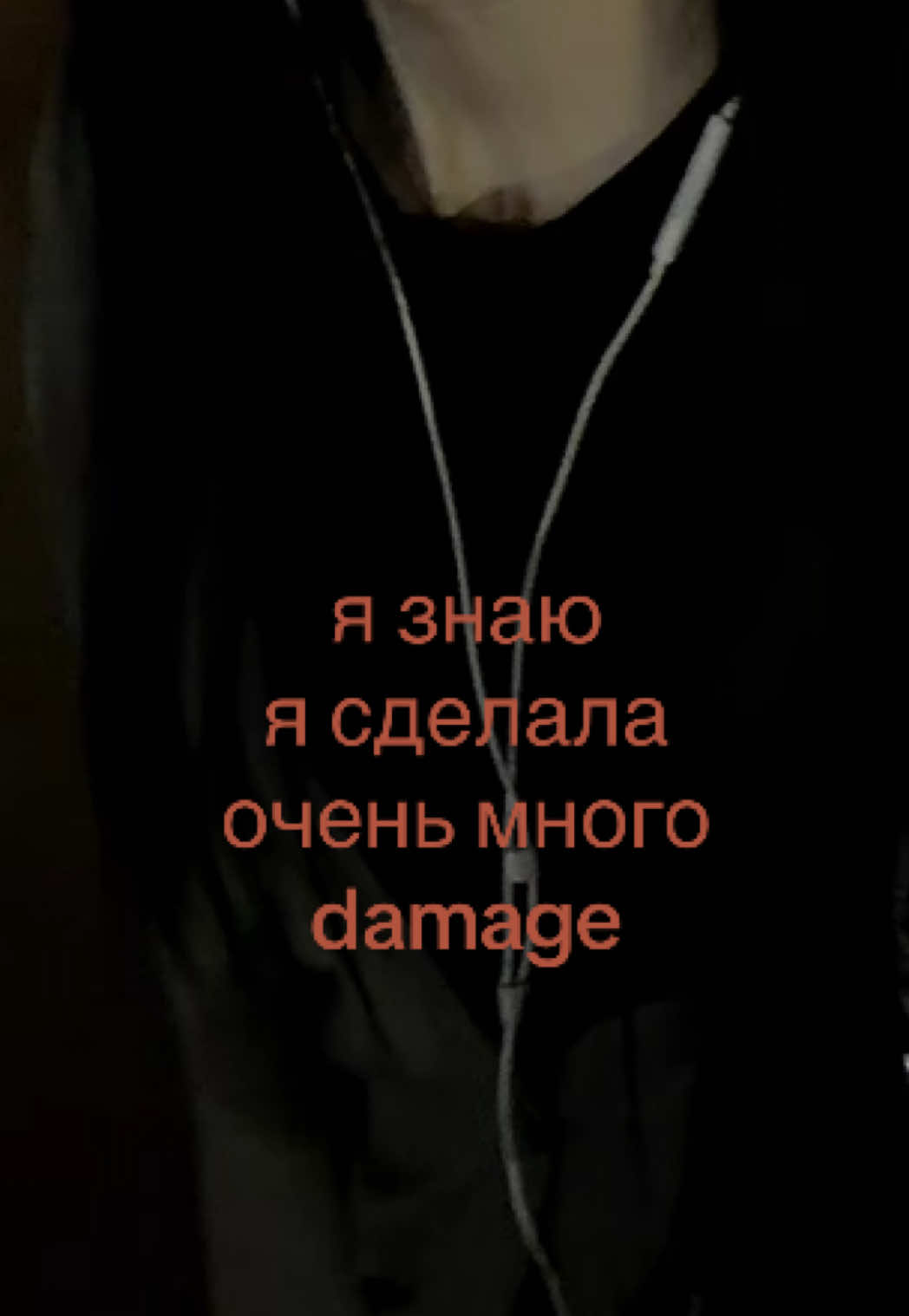 @!rιᥒᥲᥕ᥊|ρrιᥣᥙᥒᥱᥒιᥱ