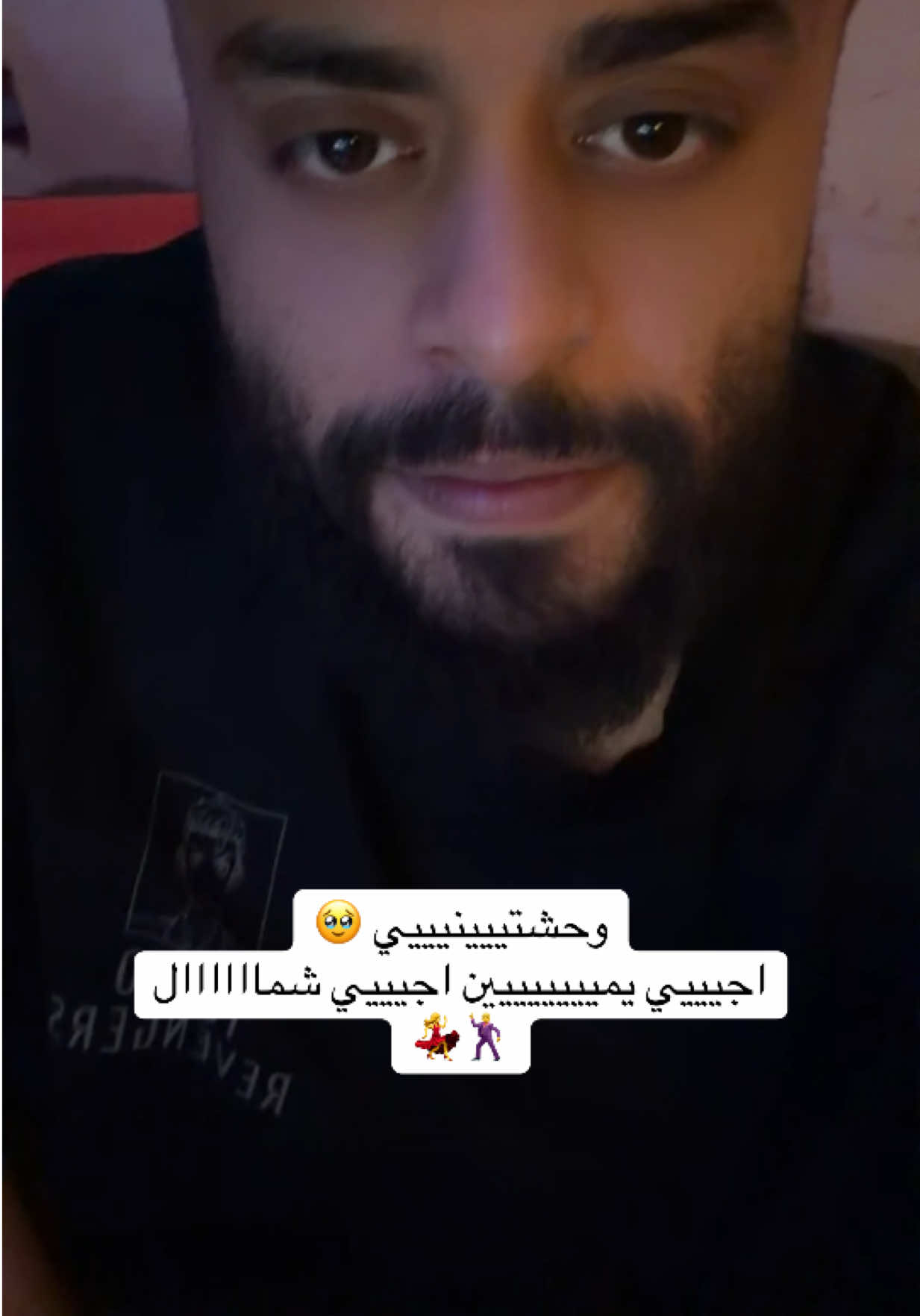 @باسل المزعل