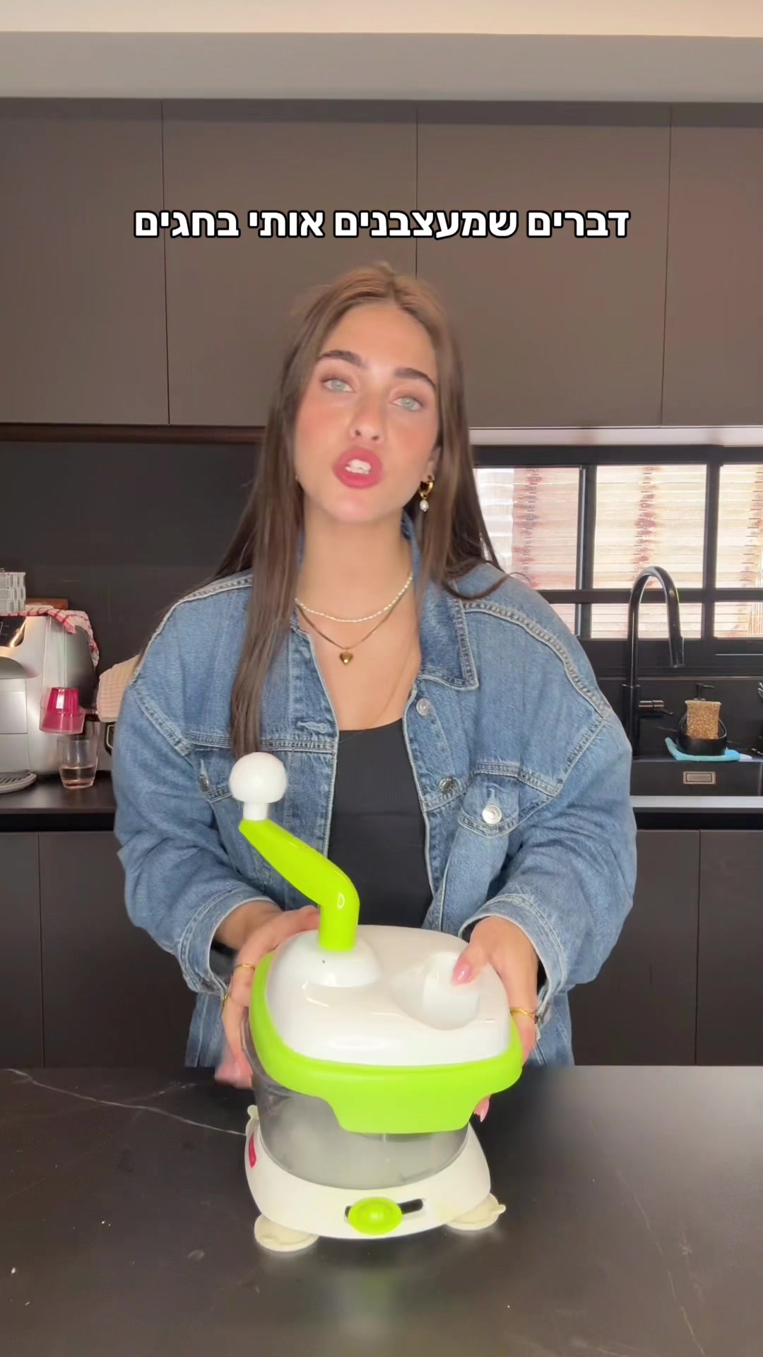 @kim_benshimon
