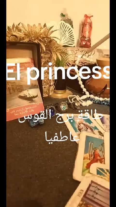 @( تاروت) El princess 👸♥️