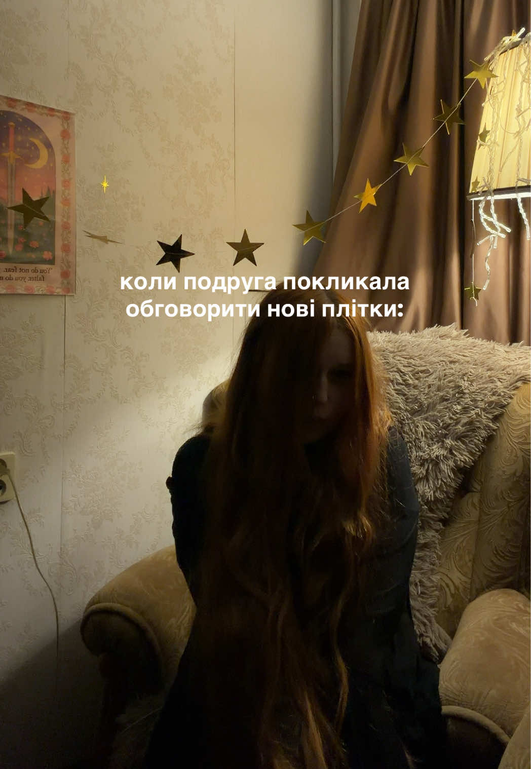 @Elli🦇
