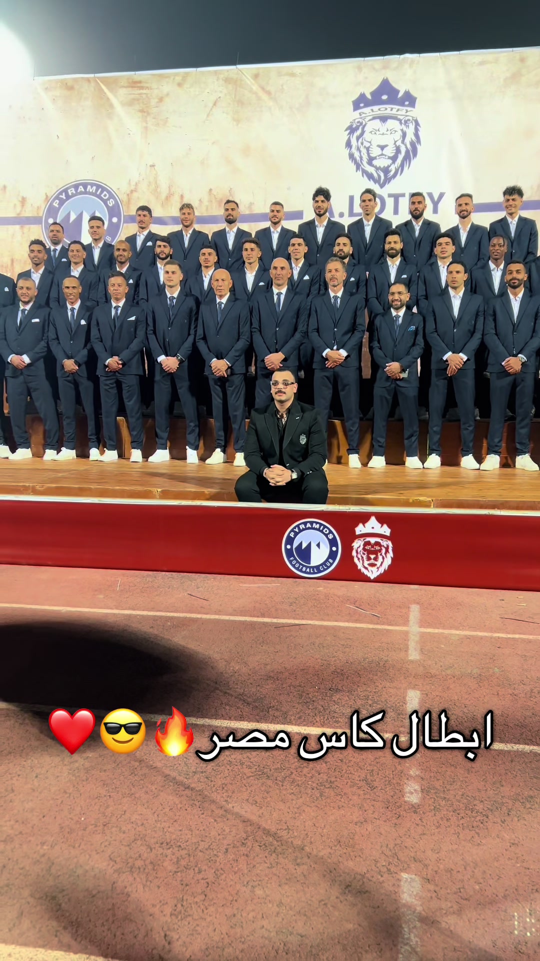 @Ahmed Lotfy