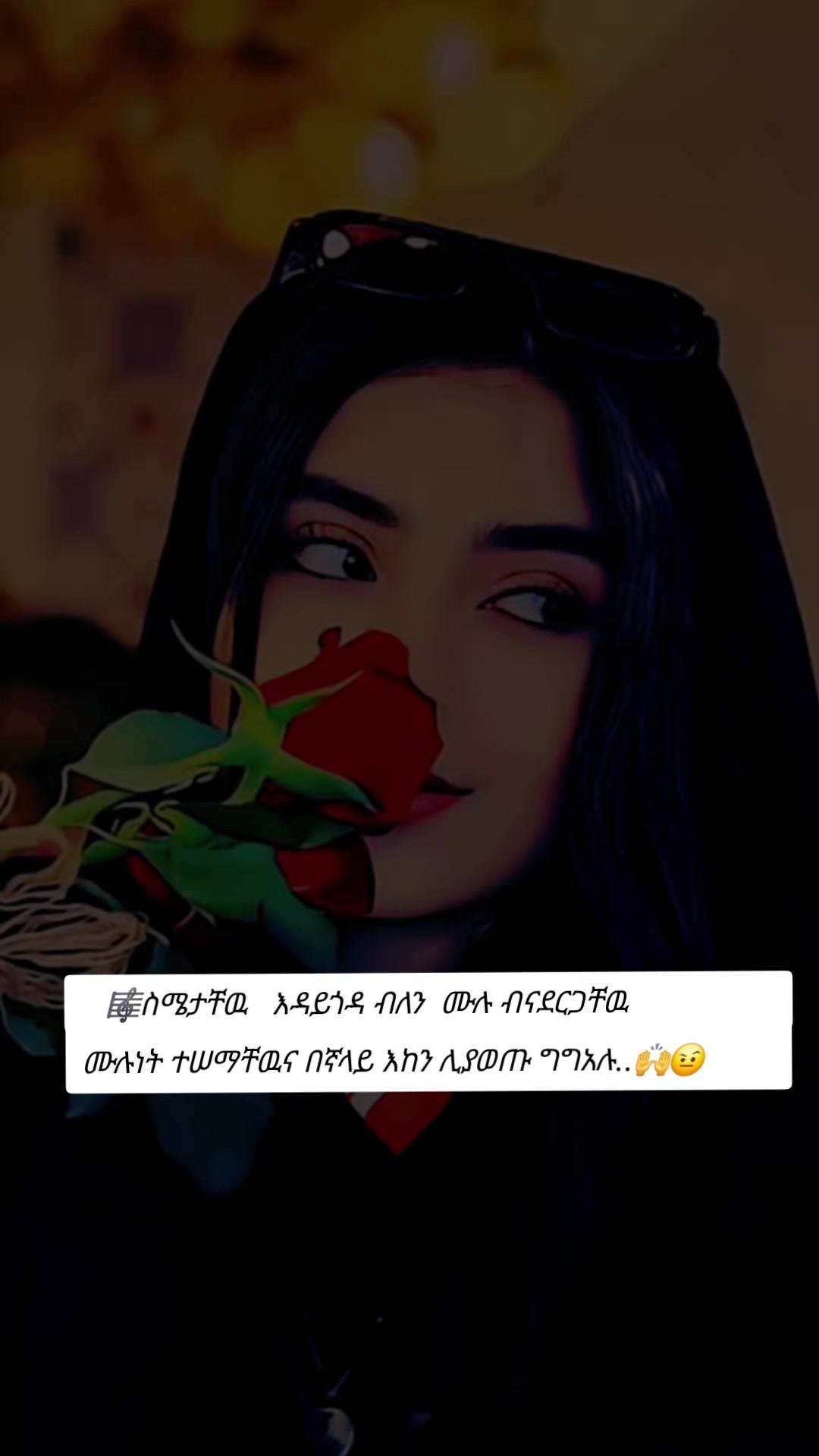 @โฅโ๐ ๐แแดโโแแง๐โแจแแแฏ๐น๐ทโ๐ฆ